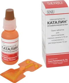 КАТАЛИН таб + р-ль 0,75мг 15мл Япония Senju Pharmaceutical