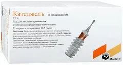 КАТЕДЖЕЛЬ С ЛИДОКАИНОМ шприц скользящий гель 12,5г Австрия Montavit