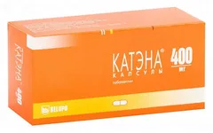 КАТЭНА капс 300мг х100 Хорватия Belupo