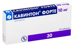 КАВИНТОН ФОРТЕ таб 10мг х30 Венгрия Gedeon Richter - РУС