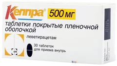 КЕППРА р-р д/вн.пр (фл) 100мг/мл 300мл Бельгия UCB