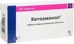 КЕТОАМИНОЛ таб п/о х100 Китай Nanjing Beijingu Pharmaceutical Co.Ltd