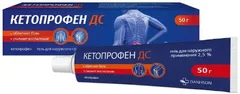 КЕТОПРОФЕН ДС гель 2,5% 50г Болгария VetProm AD