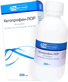КЕТОПРОФЕН-ЛОР р-р д/полоскания (фл) 16мг/мл 200мл Россия Фармстандарт Лексредства