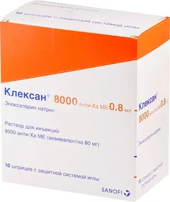 КЛЕКСАН шприц для п/к 40мг/0,4мл х9 Sanofi