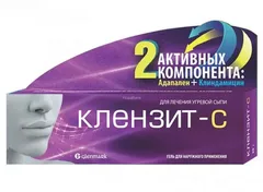 КЛЕНЗИТ-С гель 15г Индия Glenmark