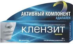 КЛЕНЗИТ гель 0,1% 15г Индия Glenmark