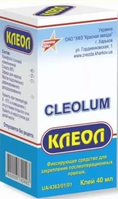 КЛЕОЛ субстанция (бутыль) 1л/900г Россия