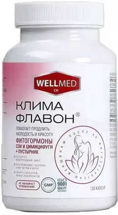 КЛИМАФЛАВОН капс 250мг х120 Россия Мелиген