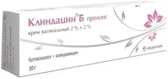 КЛИНДАЦИН Б ПРОЛОНГ крем интраваг. 2%+2% 19г Россия Акрихин