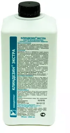 КЛИНДЕЗИН-ЭКСТРА канистра 5л Россия Гигиена-Плюс