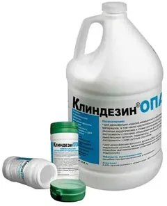 КЛИНДЕЗИН ОПА ПЛЮС 3,8л Россия Лизоформ-Эко