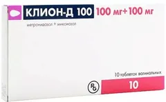 КЛИОН-Д 100 таб ваг 100мг+100мг х10 Венгрия Gedeon Richter - РУС