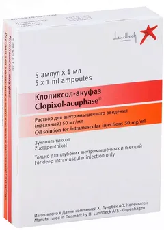 КЛОПИКСОЛ АКУФАЗ масл.р-р (амп) 50мг/мл 1мл х5 Дания Lundbeck