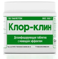 КЛОР-КЛИН таб х150 Ирландия