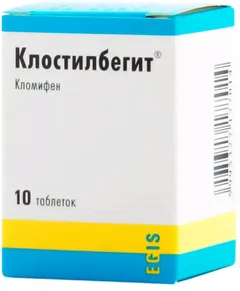 КЛОСТИЛБЕГИТ таб 50мг х10 Венгрия Egis