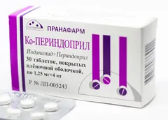 КО-ПЕРИНДОПРИЛ таб п/о 0,625мг+2мг х30 Россия Пранафарм