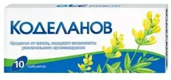 КОДЕЛАНОВ таб х10 Россия Фармстандарт Лексредства