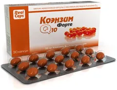 КОЭНЗИМ Q-10 ФОРТЕ капс 360мг х30 Россия Внешторгфарма