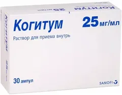 КОГИТУМ амп 250мг 10мл х30 Patheon Inc.