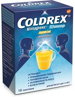 КОЛДРЕКС ЮНИОР пор. детский х10 GlaxoSmithKline