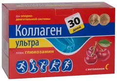 КОЛЛАГЕН УЛЬТРА ПЛЮС ГЛЮКОЗАМИН пакет 8г х30 вишня Россия Алина фарма