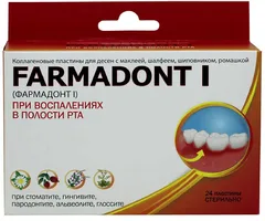 КОЛЛАГЕНОВЫЕ БИОПЛАСТИНЫ ФАРМАДОНТ-1 ПРИ ВОСПАЛЕНИИ В ПОЛОСТИ РТА х24 с подорожником, алоэ, зверобоем Россия Зеленая Дубрава