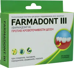 КОЛЛАГЕНОВЫЕ БИОПЛАСТИНЫ ФАРМАДОНТ-3 ПРИ КРОВОТОЧИВОСТИ ДЕСЕН х24 с маклеей, шалфеем, шиповником, ромашкой Россия Зеленая Дубрава