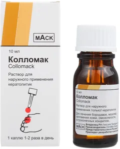 КОЛЛОМАК р-р д/нар.прим (фл) 10мл + палочка-помазок Египет Октобер Фарма С.А.Е.