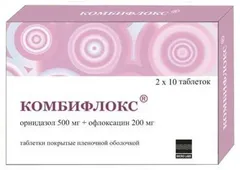 КОМБИФЛОКС таб п/о 500мг+200мг х10 Индия Micro Labs