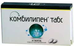 КОМБИЛИПЕН ТАБС таб п/о х30 Россия Фармстандарт УфаВита
