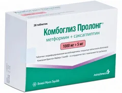 КОМБОГЛИЗ ПРОЛОНГ таб п/о 1000мг+2,5мг х56 Astra Zeneca