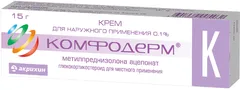 КОМФОДЕРМ К крем 0,1% 15г Россия Акрихин