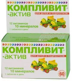 КОМПЛИВИТ АКТИВ таб п/о х30 Россия Фармстандарт УфаВита