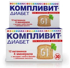 КОМПЛИВИТ ДИАБЕТ таб п/о х30 Россия Фармстандарт УфаВита