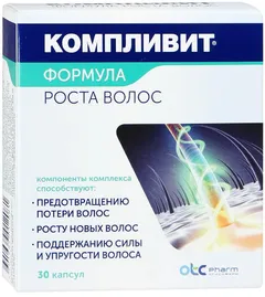 КОМПЛИВИТ ФОРМУЛА РОСТА ВОЛОС капс 596мг х30 Россия Фармстандарт Лексредства