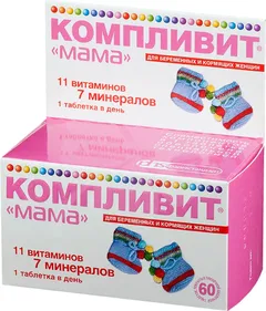 КОМПЛИВИТ МАМА таб п/о х30 Россия Фармстандарт УфаВита