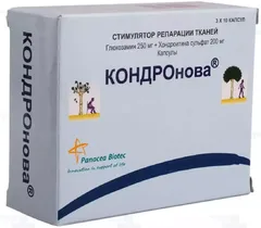 КОНДРОНОВА капс х120 Индия Panacea Biotec
