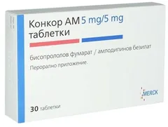 КОНКОР АМ таб п/о 10мг+10мг х30 Венгрия Egis