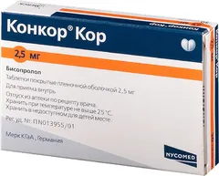 КОНКОР таб п/о 10мг х30 Германия Merck KGaA