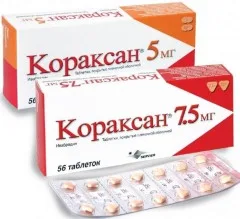 КОРАКСАН таб п/о 5мг х56 Servier/Сердикс