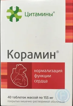 КОРАМИН таб п/о х40 Россия Клиника Института биорегуляции и геронтологии