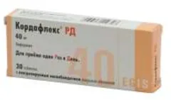 КОРДАФЛЕКС таб п/о 10мг х100 Венгрия Egis