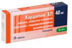 КОРДИПИН XL таб с модиф.высв. 40мг х20 Россия/Словения Вектор/KRKA