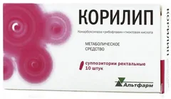 КОРИЛИП супп. рект. 25мг+2мг+12мг х10 Россия Альтфарм