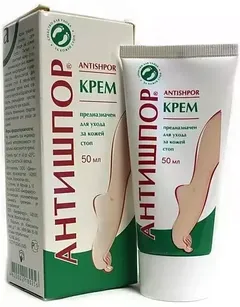 КРЕМ АНТИШПОР 50мл Россия Р. Косметик