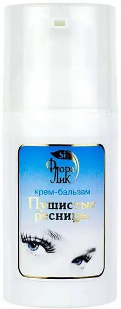 КРЕМ-БАЛЬЗАМ ПУШИСТЫЕ РЕСНИЦЫ туба 35мл Россия Флора-ЛиК