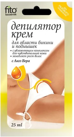 КРЕМ-ДЕПИЛЯТОР ДЛЯ БИКИНИ И ПОДМЫШЕК 25мл алоэ-вера д/чувств.кожи Россия Фитокосметик