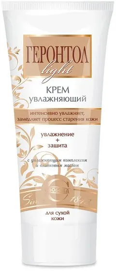 КРЕМ ДЛЯ ЛИЦА ГЕРОНТОЛ 40г питательный Россия Свобода