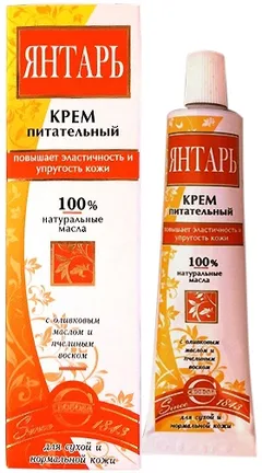 КРЕМ ДЛЯ ЛИЦА ЯНТАРЬ 41г питательный Россия Свобода